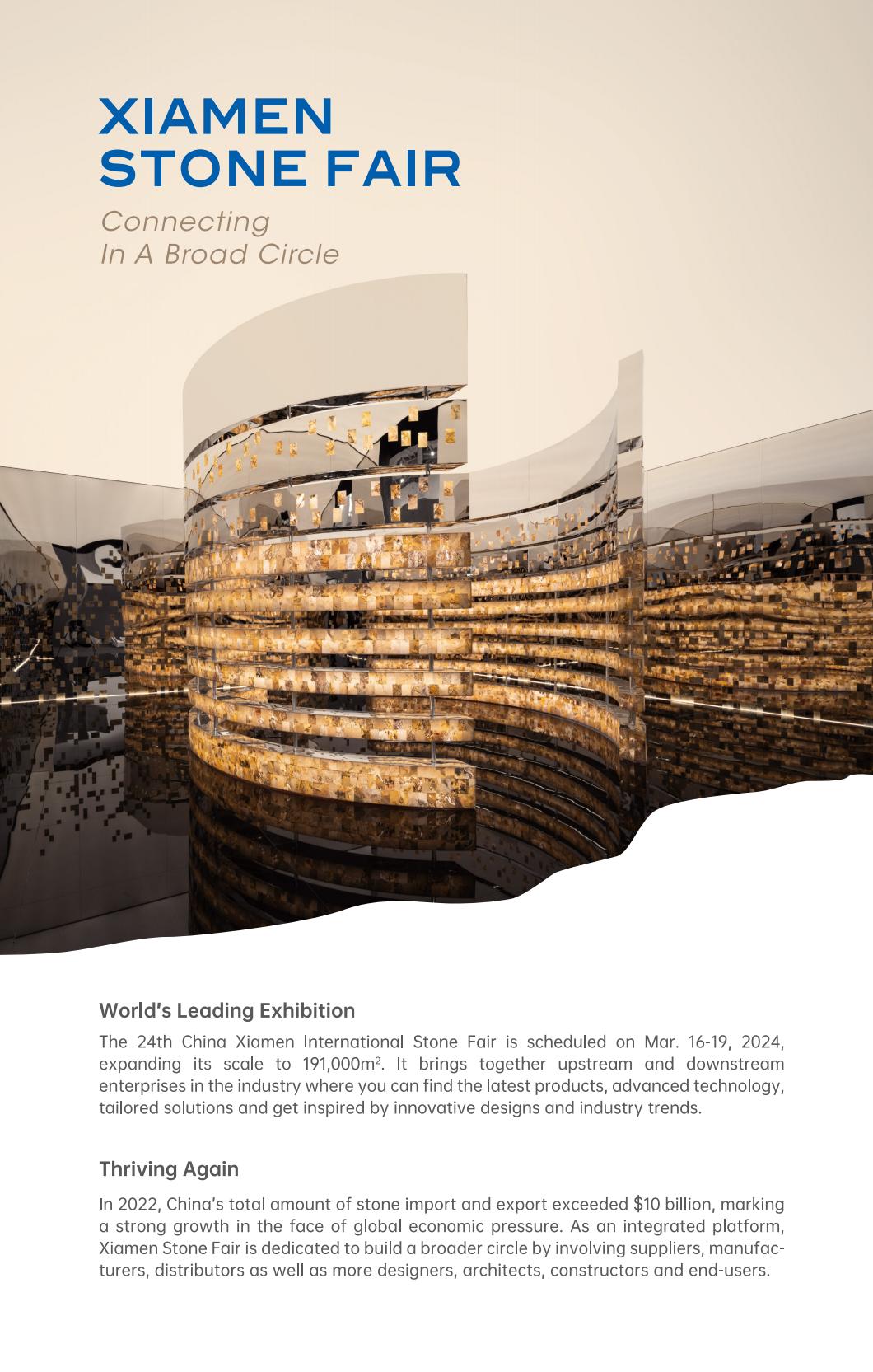 Xiamen Stone Fair-Invitation02